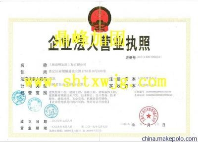 碳纖維加固效果的長期監(jiān)測,碳纖維加固效果長期監(jiān)測,技術(shù)、方法 行業(yè)新聞 第4張 碳纖維加固效果的長期監(jiān)測,碳纖維加固效果長期監(jiān)測,技術(shù)、方法 行業(yè)新聞 第4張