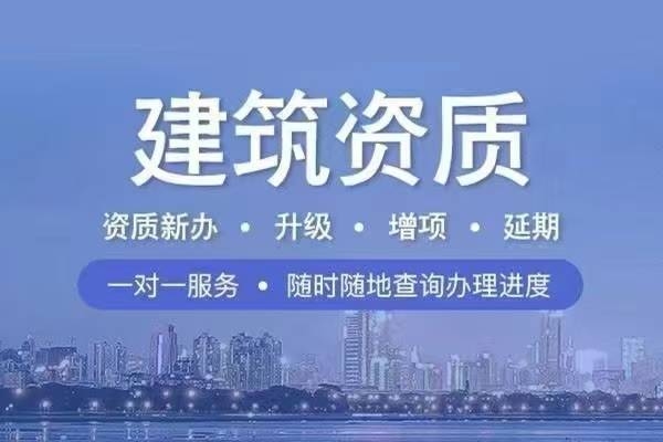 提高特種工程資質技巧，特種工程資質提升攻略，技巧與要點