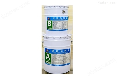 碳纖維加固施工質量檢測標準,碳纖維加固施工質量檢測標準,確保工程 行業(yè)新聞 第5張 碳纖維加固施工質量檢測標準,碳纖維加固施工質量檢測標準,確保工程 行業(yè)新聞 第5張