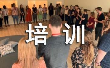 員工消防安全培訓內容，員工消防安全培訓，知識要點與實操指南 行業新聞 第2張