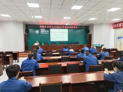 員工消防安全培訓內容，員工消防安全培訓，知識要點與實操指南 行業新聞 第3張