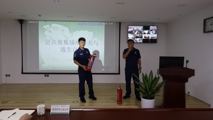 員工消防安全培訓內容，員工消防安全培訓，知識要點與實操指南 行業新聞 第4張