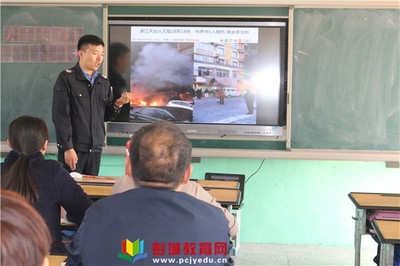 員工消防安全培訓內容，員工消防安全培訓，知識要點與實操指南 行業新聞 第5張