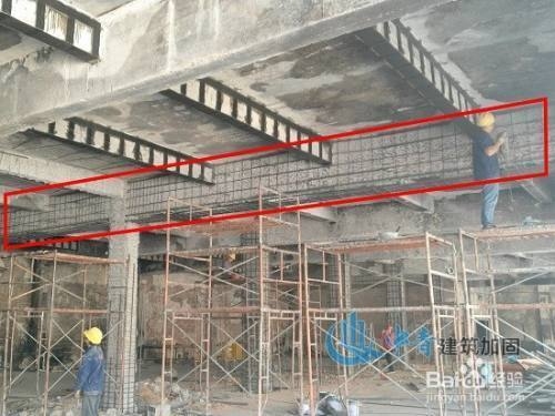 加固施工中常見技術難題應對，加固施工中常見技術難題的應對策略 行業新聞 第5張