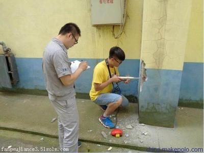 加固設計資質所需專業人才,加固設計資質必備專業人才 行業新聞 第3張 加固設計資質所需專業人才,加固設計資質必備專業人才 行業新聞 第3張