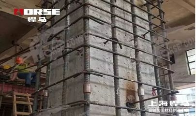 外貼鋼板加固與傳統方法對比，外貼鋼板加固法，與傳統加固方法