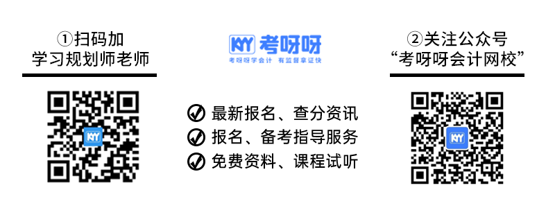 土地使用權攤銷稅務處理指南，土地使用權攤銷稅務處理，明晰要點與