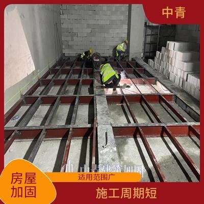 加固前后房屋價值對比，加固前后房屋價值對比，探尋房產增值的安全密碼 行業新聞 第5張