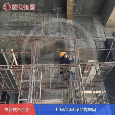 建筑加固設計注冊資本要求,建筑加固設計注冊資本要求 行業新聞 第5張 建筑加固設計注冊資本要求,建筑加固設計注冊資本要求 行業新聞 第5張