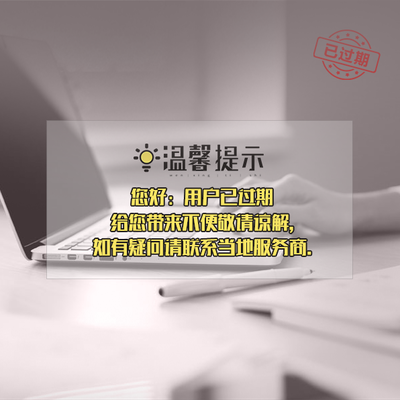 碳纖維加固后的維護與保養，碳纖維加固后，維護與保養要點全