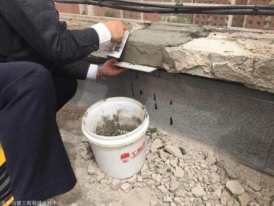 建筑加固后防水處理方法,建筑加固后防水處理,關鍵步驟與 行業新聞 第4張 建筑加固后防水處理方法,建筑加固后防水處理,關鍵步驟與 行業新聞 第4張