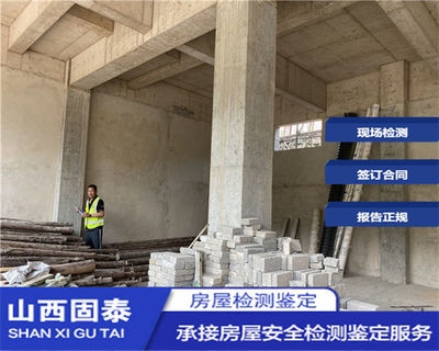 建筑加固智能化技術應用，建筑加固智能化技術應用，提升安全與效率的前沿探索