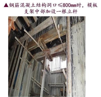 建筑加固設計常見錯誤案例,建筑加固設計,常見錯誤案例深度剖析 行業新聞 第5張 建筑加固設計常見錯誤案例,建筑加固設計,常見錯誤案例深度剖析 行業新聞 第5張