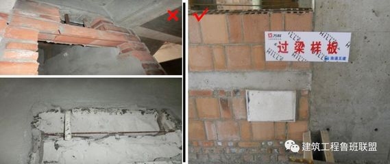 建筑加固設計常見錯誤案例,建筑加固設計,常見錯誤案例深度剖析 行業新聞 第4張 建筑加固設計常見錯誤案例,建筑加固設計,常見錯誤案例深度剖析 行業新聞 第4張