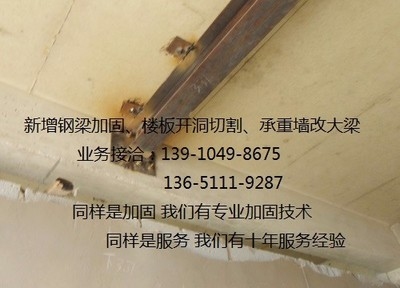 建筑安全員轉行安全顧問指南，建筑安全員轉型安全顧問，職業跨越 行業新聞 第1張
