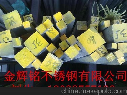 馬可波羅網不銹鋼供應商評價，馬可波羅網不銹鋼供應商評價，品質與實力的多維