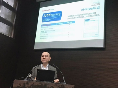 結構設計師行業認證的重要性，結構設計師行業認證，保障專業水準與 行業新聞 第1張
