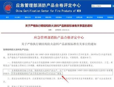 加固設(shè)計(jì)行業(yè)政策支持詳情，加固設(shè)計(jì)行業(yè)政策支持