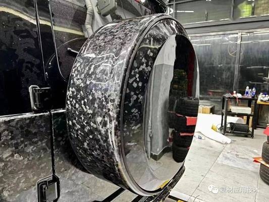 碳纖維微觀缺陷檢測手段，碳纖維微觀缺陷檢測，手段剖析與應用 行業新聞 第1張