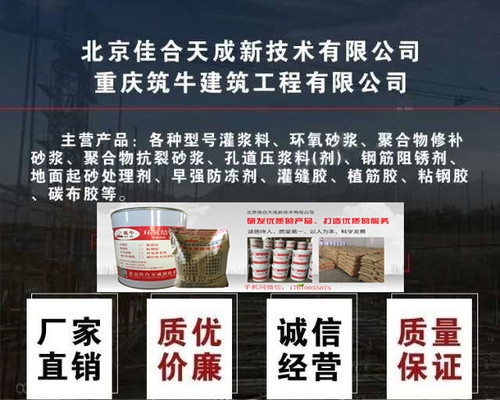 加固公司資質認證流程，加固公司資質認證流程 行業新聞 第2張