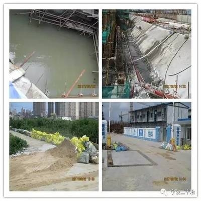 加固施工安全防范措施，加固施工，安全防范措施全解析 行業新聞 第4張