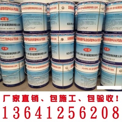 全球化對加固設計費用的影響，全球化浪潮下加固設計費用的變與