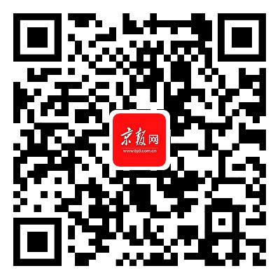 老舊廠房改造的環保措施,老舊廠房改造中環保舉措的多元探索 行業新聞 第5張 老舊廠房改造的環保措施,老舊廠房改造中環保舉措的多元探索 行業新聞 第5張