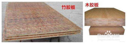 建筑模板材料對比分析，建筑模板材料，性能、成本與應用的多維度對比分析