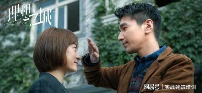 設計師與造價師合作的案例研究,跨界協作,設計師與造價師合作案例 行業新聞 第2張 設計師與造價師合作的案例研究,跨界協作,設計師與造價師合作案例 行業新聞 第2張