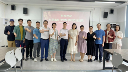 姜濤工作室人才培養模式探究,姜濤工作室人才培養模式的奧秘與實踐 行業新聞 第5張 姜濤工作室人才培養模式探究,姜濤工作室人才培養模式的奧秘與實踐 行業新聞 第5張