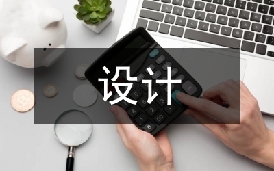 如何選擇加固設計方案，加固設計方案的選擇要點與 行業新聞 第2張