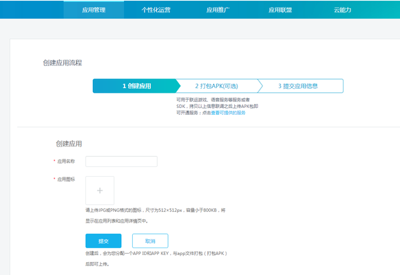 如何選擇加固設(shè)計服務(wù)，加固設(shè)計服務(wù)選擇指南，關(guān)鍵要點與 行業(yè)新聞 第2張