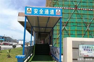 施工現場安全防護設施標準,施工現場安全防護設施標準,筑牢安全防線,保障作業 行業新聞 第7張 施工現場安全防護設施標準,施工現場安全防護設施標準,筑牢安全防線,保障作業 行業新聞 第7張