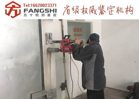 建筑加固工程質量檢測方法，建筑加固工程質量檢測方法，保障建筑安全
