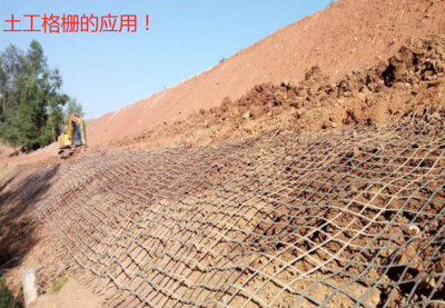 加固工程案例中的創新應用，加固工程案例里創新應用的多面 行業新聞 第4張