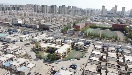 昆都侖區(qū)現(xiàn)代城市建設案例,昆都侖區(qū),現(xiàn)代城市建設的典范 行業(yè)新聞 第2張 昆都侖區(qū)現(xiàn)代城市建設案例,昆都侖區(qū),現(xiàn)代城市建設的典范 行業(yè)新聞 第2張