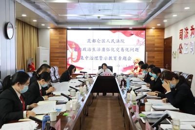 昆都侖區(qū)現(xiàn)代城市建設案例,昆都侖區(qū),現(xiàn)代城市建設的典范 行業(yè)新聞 第4張 昆都侖區(qū)現(xiàn)代城市建設案例,昆都侖區(qū),現(xiàn)代城市建設的典范 行業(yè)新聞 第4張
