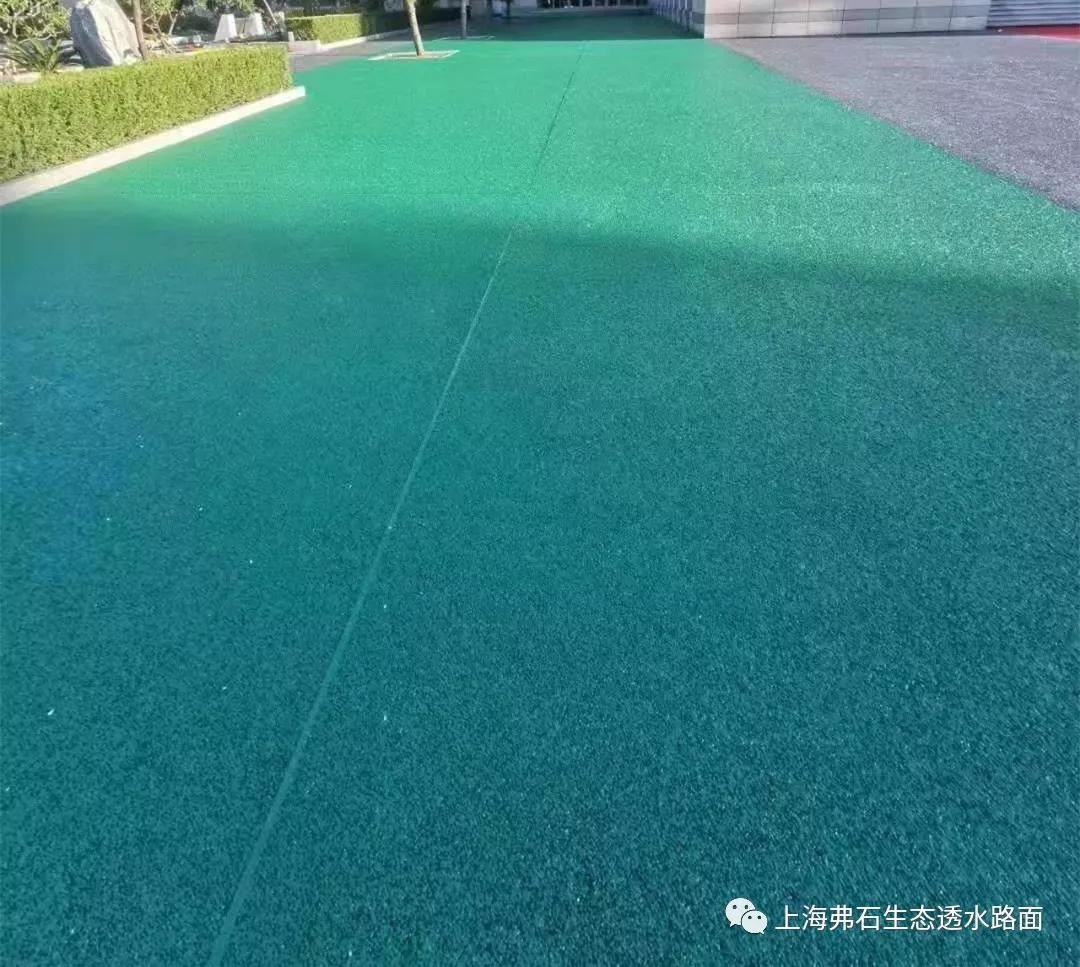透水混凝土罩面漆施工視頻教程,透水混凝土罩面漆施工視頻教程,步驟詳解與要點 行業(yè)新聞 第1張 透水混凝土罩面漆施工視頻教程,透水混凝土罩面漆施工視頻教程,步驟詳解與要點 行業(yè)新聞 第1張