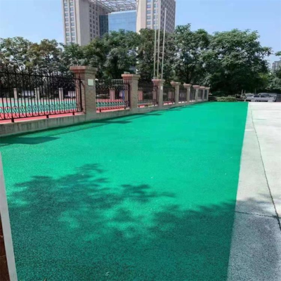 透水混凝土罩面漆施工視頻教程,透水混凝土罩面漆施工視頻教程,步驟詳解與要點 行業(yè)新聞 第4張 透水混凝土罩面漆施工視頻教程,透水混凝土罩面漆施工視頻教程,步驟詳解與要點 行業(yè)新聞 第4張