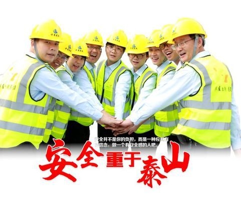 加固設(shè)計(jì)費(fèi)用預(yù)估案例分析,加固設(shè)計(jì)費(fèi)用預(yù)估,案例解析與探討 行業(yè)新聞 第4張 加固設(shè)計(jì)費(fèi)用預(yù)估案例分析,加固設(shè)計(jì)費(fèi)用預(yù)估,案例解析與探討 行業(yè)新聞 第4張