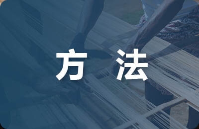 碳纖維布外觀處理技術介紹,碳纖維布外觀處理,技術解析與 行業新聞 第2張 碳纖維布外觀處理技術介紹,碳纖維布外觀處理,技術解析與 行業新聞 第2張