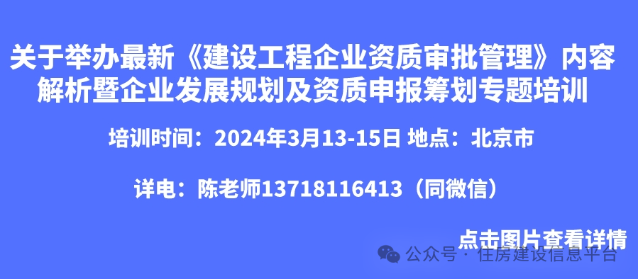 加固設計單位資質審核要點，加固設計單位資質審核，關鍵要點全