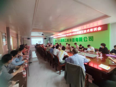 加固設(shè)計培訓(xùn)機(jī)構(gòu)學(xué)員評價,加固設(shè)計培訓(xùn)機(jī)構(gòu)學(xué)員的真實(shí)評價大揭秘 行業(yè)新聞 第4張 加固設(shè)計培訓(xùn)機(jī)構(gòu)學(xué)員評價,加固設(shè)計培訓(xùn)機(jī)構(gòu)學(xué)員的真實(shí)評價大揭秘 行業(yè)新聞 第4張
