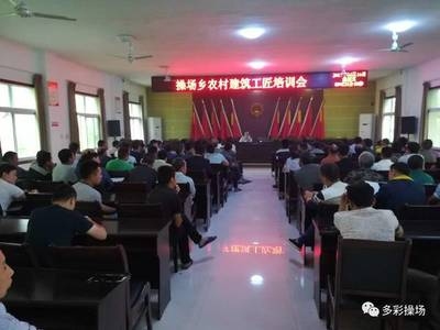 加固設(shè)計培訓(xùn)機(jī)構(gòu)學(xué)員評價,加固設(shè)計培訓(xùn)機(jī)構(gòu)學(xué)員的真實(shí)評價大揭秘 行業(yè)新聞 第5張 加固設(shè)計培訓(xùn)機(jī)構(gòu)學(xué)員評價,加固設(shè)計培訓(xùn)機(jī)構(gòu)學(xué)員的真實(shí)評價大揭秘 行業(yè)新聞 第5張