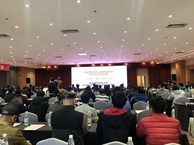 加固設(shè)計培訓(xùn)機(jī)構(gòu)學(xué)員評價,加固設(shè)計培訓(xùn)機(jī)構(gòu)學(xué)員的真實(shí)評價大揭秘 行業(yè)新聞 第3張 加固設(shè)計培訓(xùn)機(jī)構(gòu)學(xué)員評價,加固設(shè)計培訓(xùn)機(jī)構(gòu)學(xué)員的真實(shí)評價大揭秘 行業(yè)新聞 第3張