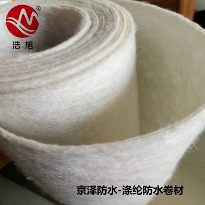 加固建筑防水防潮措施,建筑防水防潮加固,關鍵措施與技術 行業新聞 第4張 加固建筑防水防潮措施,建筑防水防潮加固,關鍵措施與技術 行業新聞 第4張