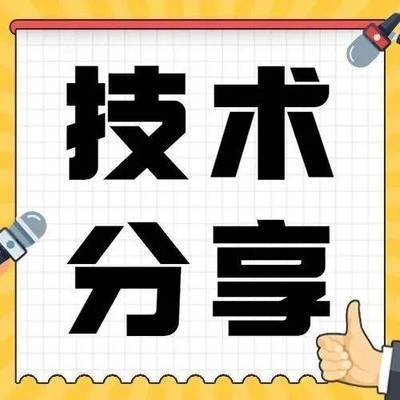 碳纖維布粘結失效原因分析，碳纖維布粘結失效原因的多維度剖析 行業新聞 第2張
