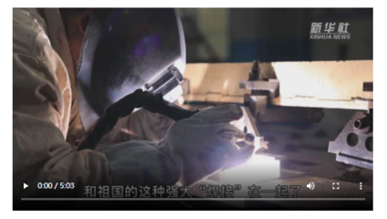 姜濤焊接技術的創新之處,姜濤焊接技術創新亮點 行業新聞 第1張 姜濤焊接技術的創新之處,姜濤焊接技術創新亮點 行業新聞 第1張