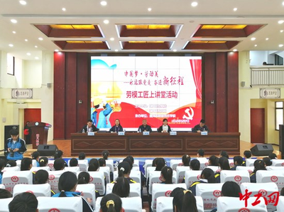 姜濤焊接技術的創新之處,姜濤焊接技術創新亮點 行業新聞 第3張 姜濤焊接技術的創新之處,姜濤焊接技術創新亮點 行業新聞 第3張