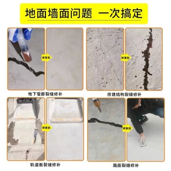 碳纖維布安全性檢測方法,碳纖維布安全性檢測,方法與標準詳解 行業新聞 第6張 碳纖維布安全性檢測方法,碳纖維布安全性檢測,方法與標準詳解 行業新聞 第6張